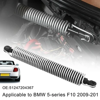Capac portbagaj Auto arcul de Revenire Șoc Spate Înlocuire se Potrivesc Pentru BMW Seria 5 F10 F10N 528i 535i 550i 51247204366 51247204367