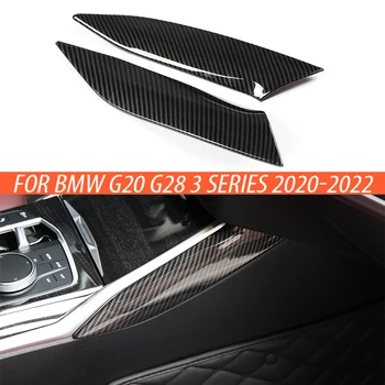 Car Center Consola Schimbătorului de Viteze Partea Decorative, Benzi de Acoperire Pentru BMW G20 G28 Trim Autocolant se Potrivesc Seria 3 2020-2022 Accesorii Auto