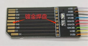 Card SD Audio Serverul de Întreținere Chineză Date EMMC Citească și să Scrie Instrument