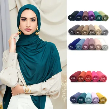 Casual Premium Poliester Jersey Hijab Musulman Headwrap Africa Femeile Turban Cravată Șal Lung Folie 170X55CM