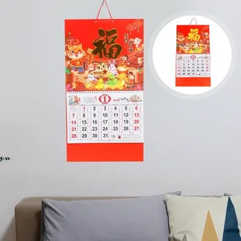 China Decorative Agățat de un An Calendaristic de Dragon Calendar de Perete Stil Chinezesc Calendar Lunar, Calendar Calendarul Agățat
