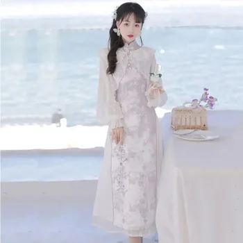 Chineză Stil Retro Brodate Cheongsam Două piese cu Mâneci Lungi Șal Rochie de Nunta Rochie Chinez Qipao Îmbrăcăminte pentru Femei