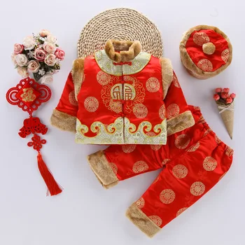 Copii de iarnă Hanfu Bumbac Guler de Blană Tang Costum Gros Hanfu Fata Baieti Stil Chinezesc Anul Nou Sacou Pantaloni, Pălărie, Haine