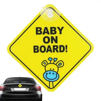 Copil La Bord Semne Reflectorizante Copil La Bord Decal Copil În Mașină Autocolante Pentru Ferestre Bara De Siguranță Eticheta De Avertizare De Notificare Bord