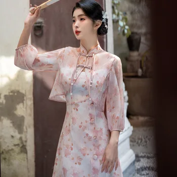 De Vara noi Două piese Missy Rochie Stil Chinezesc Dress Dublu Neregulate Suspensor Rochie + Mic Șal Îmbunătățit Cheongsam