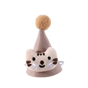Decorative Usoare, Rezistente La Uzură Câine De Companie Pisica Pălării Fotografie