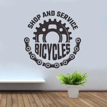 Design creativ Magazin de Biciclete și Servicii de Perete Autocolant Vinil Detașabil Murală Fereastra Decal de Viteze Lanț de Reparații de Biciclete Decor Camera 3398
