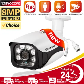 DEVOCCVO H. 265 8.0 MP Audio POE IP Camera 8MP Exterior/Interior, rezistent la apa de Zi, noapte de Noapte Viziune de Protecție de Securitate CCTV, Camera Ip
