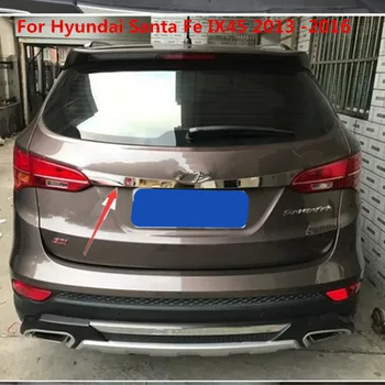 Din oțel inoxidabil Chrome din Spate a Capacului Portbagajului Capac Ornamental Pentru Hyundai Santa Fe IX45 2013 -2017