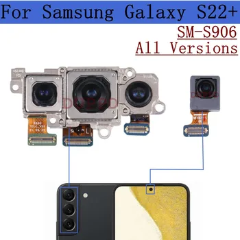 Din spate, Camera video Frontală Pentru Samsung Galaxy S22+Plus 5G SM-S906 S906B S906U Original Frontal Selfie Spate Camera Spate Module de Rezervă