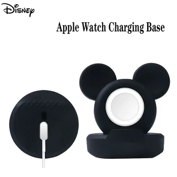 Disney Mickey Mouse din Silicon Bază de Încărcare Pentru Apple Watch Serie 9/8/7/6/5/4/3/2 38/40/41mm 42/44/45mm Baza Suportului de Accesorii
