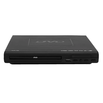DVD Player portabil Pentru Suport TV Port USB Compact Multi Regiune DVD/SVCD/CD/Disc Player Cu Telecomanda, Nu Suport HD