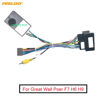 FEELDO Masina 16Pin Puterea Fasciculului de Cabluri Cablu Adaptor Cu Canbus Pentru Marele Zid Poer F7 H6 H9 Instala Aftermarket Android Stereo
