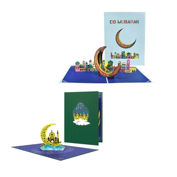 Festiv 3D Eid Card Creative Popup Felicitari de Vacanta Built-in Spațiu Gol cu Plic Mic Card de Consumabile Partid