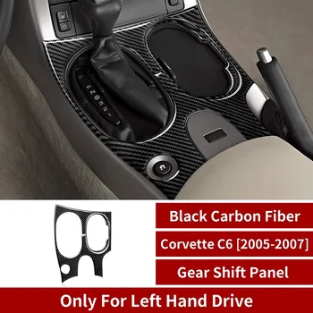 Fibra de Carbon Auto Gear Shift Capacul Panoului Ornamental Autocolant Decal pentru Chevrolet Corvette C6 2005 2006 2007 Accesorii de Interior