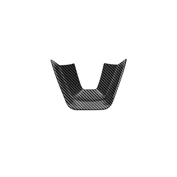 Fibra de Carbon Capac Volan Tapiterie Interior Semifabricate-Benzi de Decor pentru NX260 NX350H 2022+