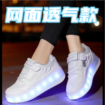 Flash pantofi pentru copii fete duble cu role skate adidasi pentru baieti Invizibil automată pantofi cu role pentru elevi pantofi de lumină