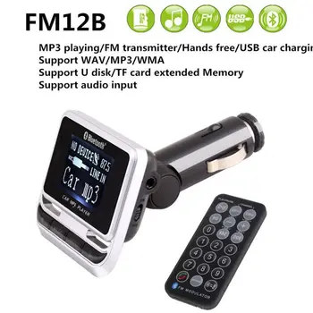 FM12B 1 44 Inch LCD Bluetooth Car MP3 Player Handsfree Wireless FM Transmițător Radio Adaptor USB Încărcător de Mașină de la Distanță de Control