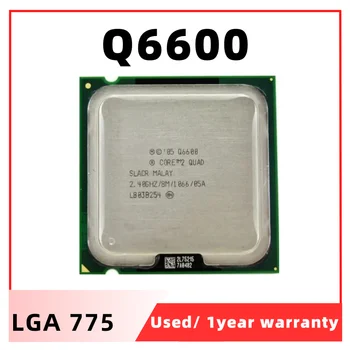 Folosit Core 2 Quad CPU Q6600 Procesor SL9UM SLACR 2.4 GHz 8MB 1066MHz Socket 775 cpu