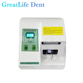 GreatLife Dent Digital Dental Lab Agitator De Amestecare Mixer Amalgamul Dentar China Digital Amalgamator Amalgam Mixer