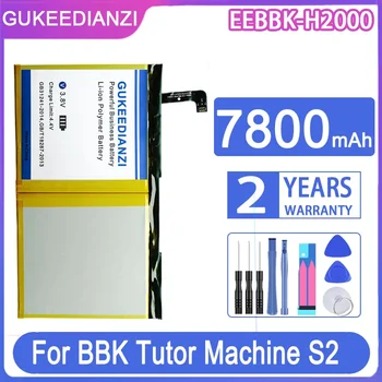 GUKEEDIANZI Înlocuirea Bateriei EEBBK-H2000 7800mAh Pentru BBK Tutore Mașină S2 S3 pro S3pro S2pro EEBBKH2000 Baterii de Laptop