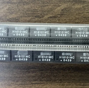 H16101MC (1buc) BOM potrivire / one-stop achiziție chip original