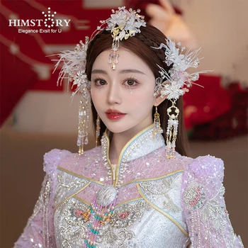 HIMSTORY Vintage Stil Chinezesc Pană Albă Inteligent Frizură Nunta, Accesoriu de Păr Xiuhe Fox Costum Headpiee