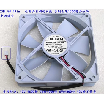 HK Fan AS12025M12 Noul Silent 120MM 1225 Ventilatorului de Răcire 12025 120*120*25MM 12*12*2.5 CM Șasiu Fan Hydro bearing Caz de Calculator Fan