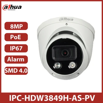 IP Dahua Camera de 8MP Full Color POE IR30M IP67 Active Descurajare Ocular WizSense CCTV aparat de Fotografiat de Rețea IPC-HDW3849H-CA-PV