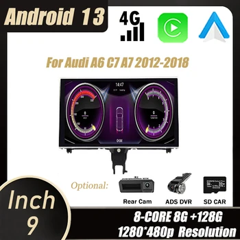IPS Ecran Android 13 Accesorii Auto 4G WIFI Radio Stereo Player Multimedia GPS Navigatie Pentru Audi A6 C7 A7 2012-2018