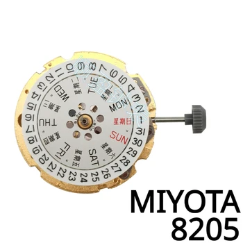 Japonia Nou Original Vest Feroviar Oraș MIYOTA 8205 Circulație 3 Mâini Dual Calendar 8200 Mașină Aur mecanism de Ceas Accesorii