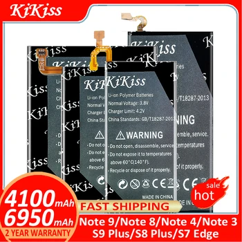 KiKiss Baterie Pentru Samsung Galaxy S9 Plus/S9Plus/S8 Plus/S8Plus/S7 Edge/S7Edge/Notă 9/8/4/3/Note9/Note8/Note4/Note3 Baterii