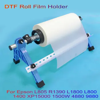 L1800 Dtf Printer Roll Rolă de Film Suportul pentru DTF Imprimantă cu Role Pentru Epson XP15000 L805 R1390 L800 4880 9880 Dtf Film Cutter