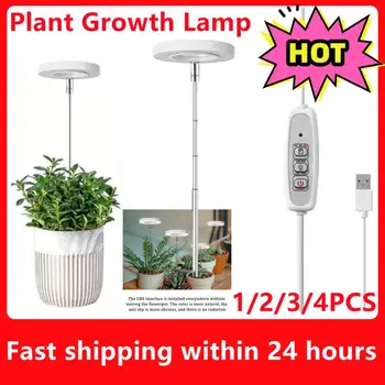 LED Phytolamp Interior Cresc Lumini Spectru Complet Hidroponice de Plante Lampa Pentru Semințe de Flori, Cultivare USB DC5V Lumina de Creștere LED