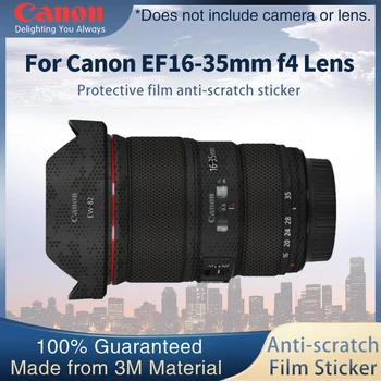 Lentile de film protector Pentru Canon siguranțele ef16-35mm f4 Obiectiv Piele Decal Autocolant Folie Anti-zero Protector Caz