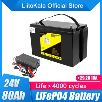 LiitoKala 24V 80Ah Lifepo4 baterie litiu cu 100A BMS pentru invertor solar panel scuter de rezervă de putere barca de lumină 29.2 V 10A