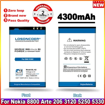 LOSONCOER BL-4U 4300mAh Baterie Pentru Nokia E66/3120C/6212C/8900/6600S/E75/5730XM/5330XM/8800SA/8800CA Telefoane