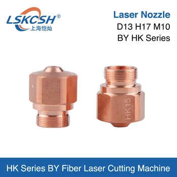 LSKCSH 10buc/Mulțime DE Seria HK Laser Duza Dia13mm Înălțime de 17mm Filet M10 Singur Strat Pentru Bystar Masina de debitat cu Laser