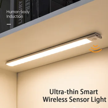 Lumina de noapte Lumini Senzor de Mișcare USB LED Wireless În Cabinetul de Lumină Pentru Dulap de Bucătărie Dormitor Dulap Interior lumini de noapte