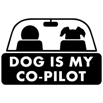 M408# Autocolant Auto Câinele Meu Este Co-Pilot Vinil rezistent la apa Decal Accesorii Auto Pegatinas Para Coche DIY Auto Styling