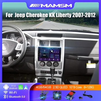 MAMSM Radio Auto Pentru Jeep Cherokee KK Libertate 2007-2012 Multimedia Player Video de Navigare Stereo, GPS, 4G Carplay Autoradio 8+128G