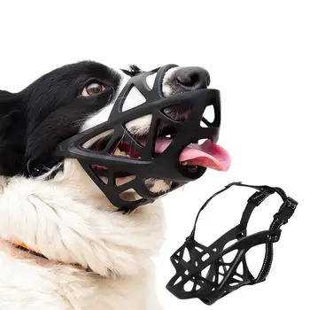 Mare Câine Bot Respirabil Puternic Coș Câini Gura Botnițe Opri Musca Latra de Mestecat Pentru întreprinderile Mici Mijlocii Mari și X-Câini de talie Mare