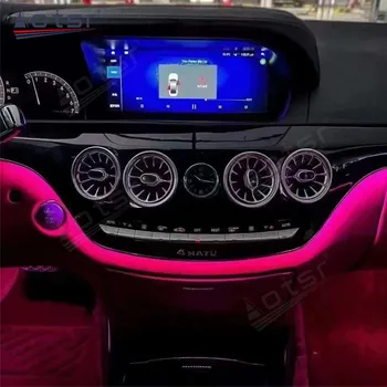 Masina Atmosferă Lampa Pentru Mercedes-Benz W211 Atmosferă De Lumină Cu Patru Butoane Decorative De Lumină Player Multimedia