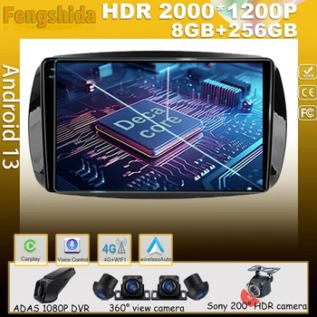 Masina CPU Android Pentru Mercedes Benz Smart Fortwo 3 C453 A453 W453 2014 - 2020 Auto Radio Multimedia Nu 2din Ecran Jucător Stereo