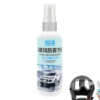 Masina de Sticlă Strat Impermeabil Agent 100ML Auto Anti-Ceață Pulveriza Durabil în Interiorul Geam Oglinda Casca Lens Cleaner