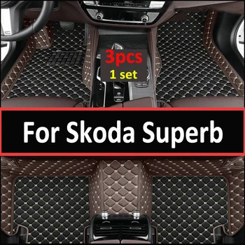 Masina LHD Covorase Pentru Skoda Superb 2015 2014 2013 2012 2011 2010 2009 Covoare Auto Accesorii Decoratiuni Personalizate Părți Covoare