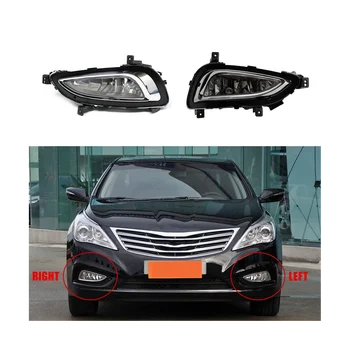 Mașina din Față Dreapta Lampă de Ceață de Lumină pentru Hyundai Azera 2011-2015 Chiar 92202-3V000