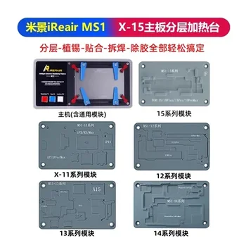 Mijing-IRepair MS1 Încălzire Sudare Platforma pentru IPhone X 11 12 13 14 15 Pro Max Camera din Spate/Placa de baza Stratificat Demontare Tool