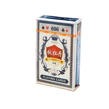 Model clasic Magic Box-ambalate în Hârtie Cărți de Joc Set Punte Clasic Magic Trucuri Tool Trucuri Carte de Joc