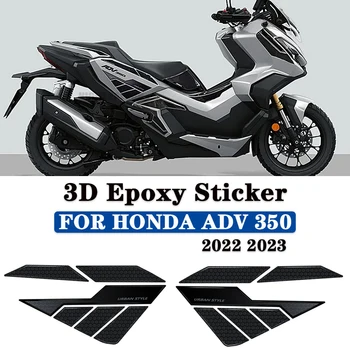 Motocicleta Autocolant 3D Epoxidice de Protectie Kit Pentru HONDA Adv350 ADV 350 2022 2023 Tank Pad Anti Scratch Decal Non-alunecare